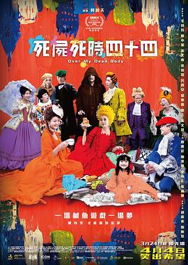 微星msi官网售后维修