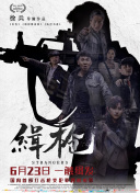微星msi官网售后维修